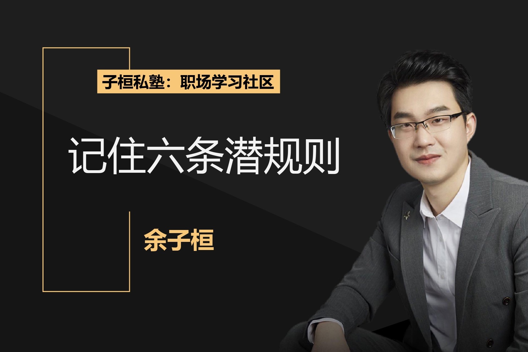 华尔街多空激辩：谷歌(GOOGL.US)是被低估还是陷入“创新者窘境”？