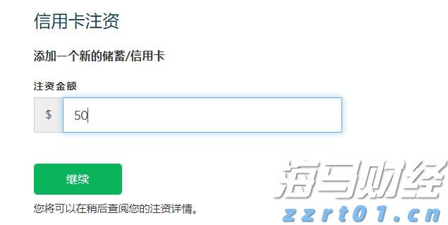 脏贝壳是“洋垃圾”？珍珠商行进口10余吨贝壳被罚50万