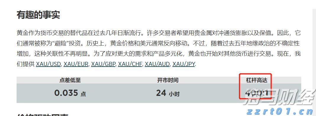 国家能源局：截至6月底全国发电装机容量达36.5亿千瓦 同比增长18.7%