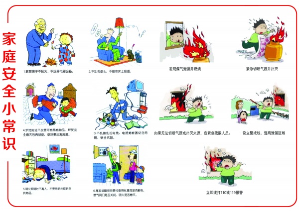 百岁抗战老兵：没有人敢欺负中国了！
