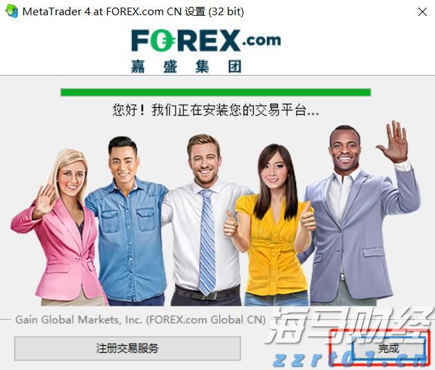 全国首个！广西知识产权维权援助团体标准正式发布！