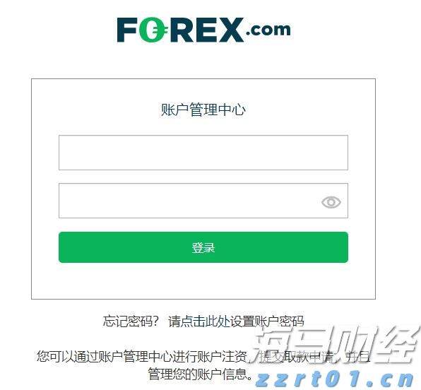 被蛇咬后怎么自救？湛江蛇伤救治专家划重点