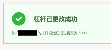 白羽鸡苗价格在一个月内上涨180%：是趋势逆转还是短暂现象？