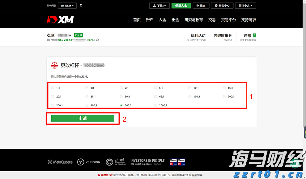 白羽鸡苗价格在一个月内上涨180%：是趋势逆转还是短暂现象？