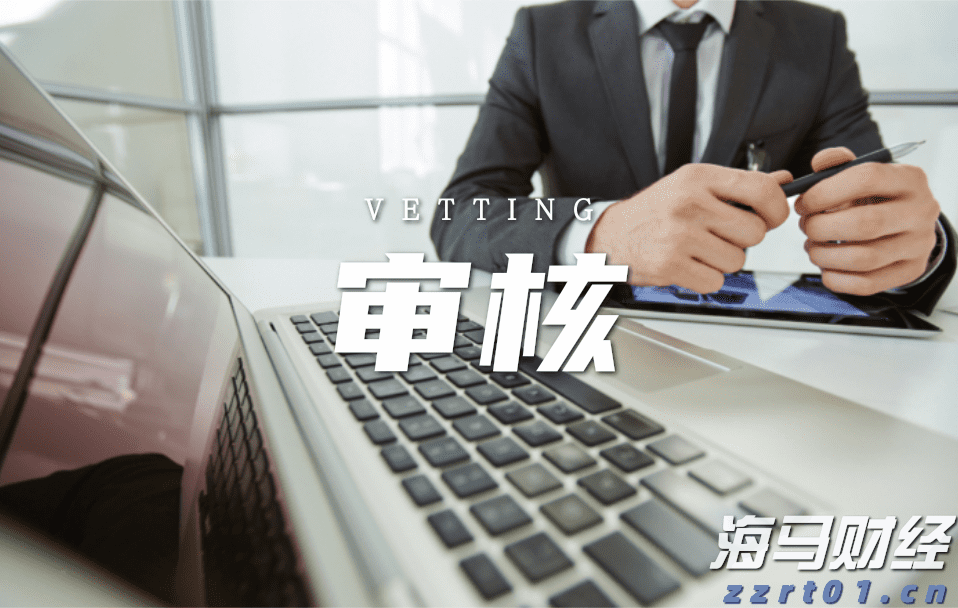 安费诺(APH.US)计划以105亿美元收购康普(COMM.US)的宽带连接业务