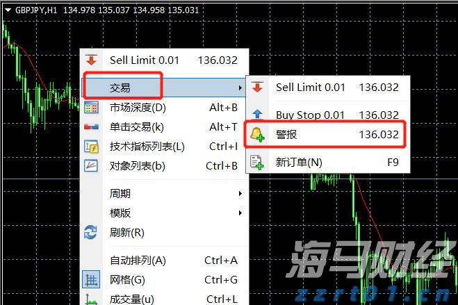 花都发布龙卷风警报！广州今明两日强降水仍将持续