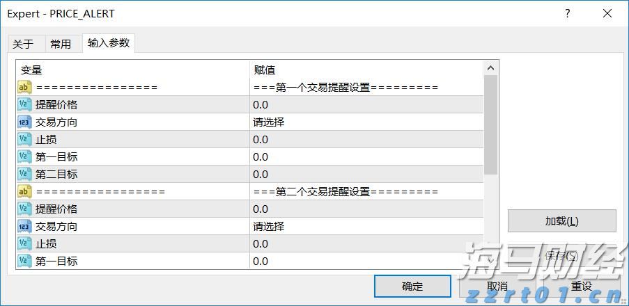 花都发布龙卷风警报！广州今明两日强降水仍将持续