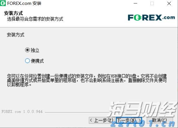 担当新使命 奋进新征程！江苏省市场监管工作座谈会在南京召开