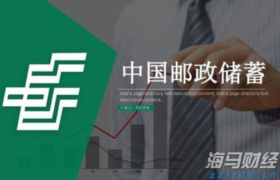 民生银行合肥分行落地两笔全国首批科技创新债券