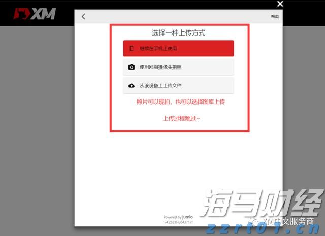 广东交警提醒：多条路段仍处于交通管制，出行请注意避让