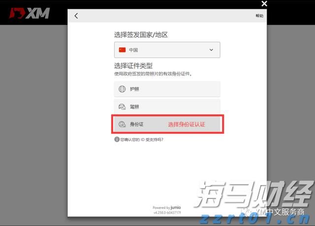广东交警提醒：多条路段仍处于交通管制，出行请注意避让