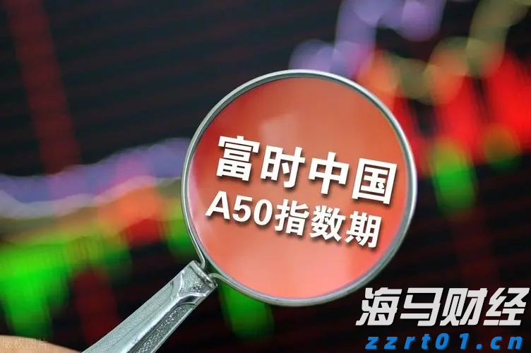 华尔街乐观展望！Oppenheimer上调标普500年终目标至7100点