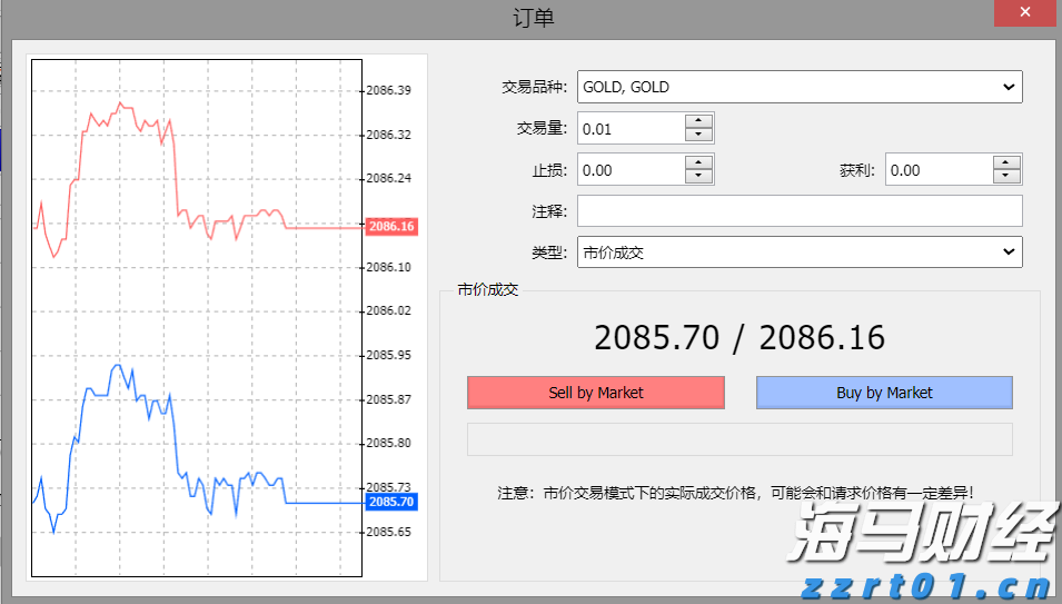 广东加强奥林匹克标志知识产权保护取得阶段性成果