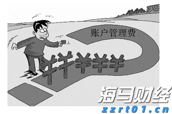 暖心！安徽省市场监管局捐赠4715份食品抽检合格样品！