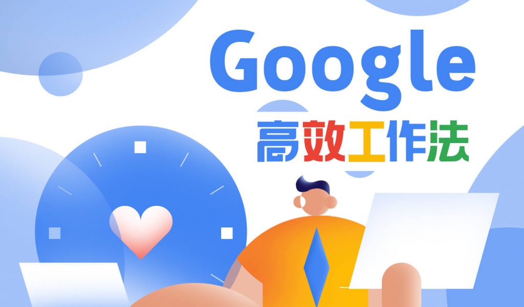 新财年取得辉煌成就：联想集团(00992)Q1营收创季度新高 净利润同比增长20%