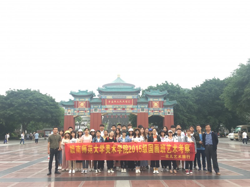 “草木藏古韵 染蛋绘端午”端午主题活动举行