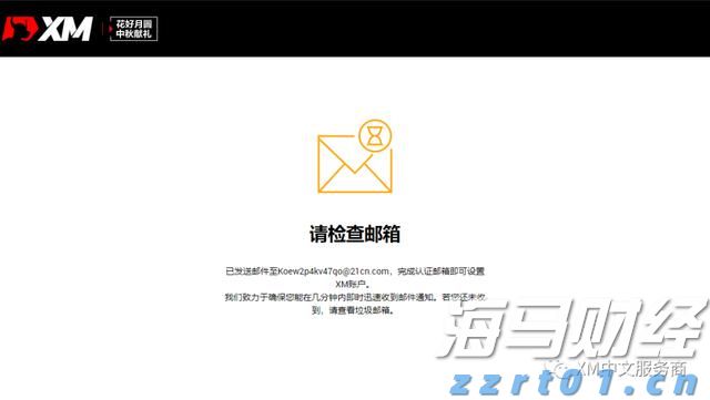 张家口文旅精彩亮相北京国际旅游博览会