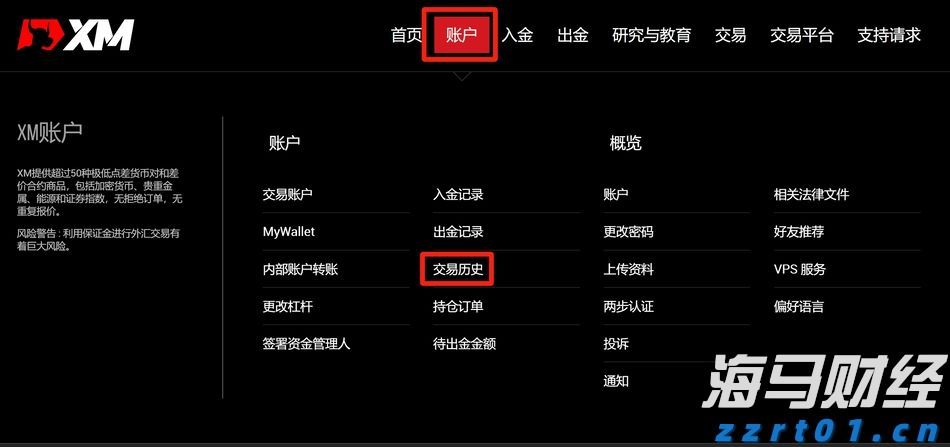 甘肃省市场监管局下发2022年全省价监竞争工作要点