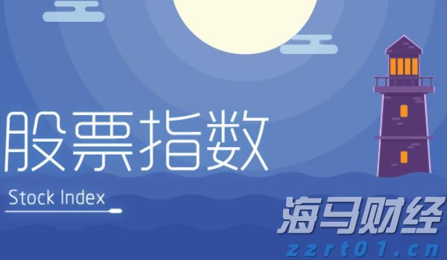 四川省食检中心开展进口冷链食品集中监管风险隐患检查