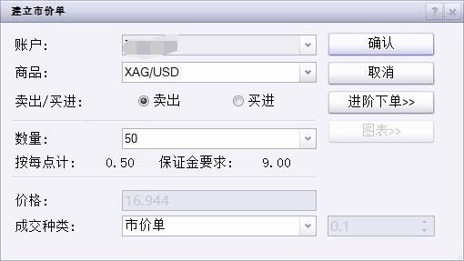 内蒙古实现婴幼儿配方乳粉生产领域可视化智慧监管