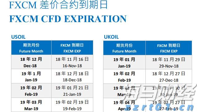 黔西南公安交警持续开展“拒绝酒驾”行动