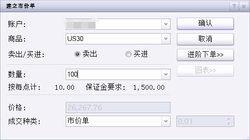 中科炼化统筹优化生产 全力“保供稳链”