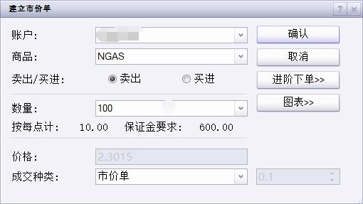 超限率高达193.97%！深中通道打击整治违规泥头车