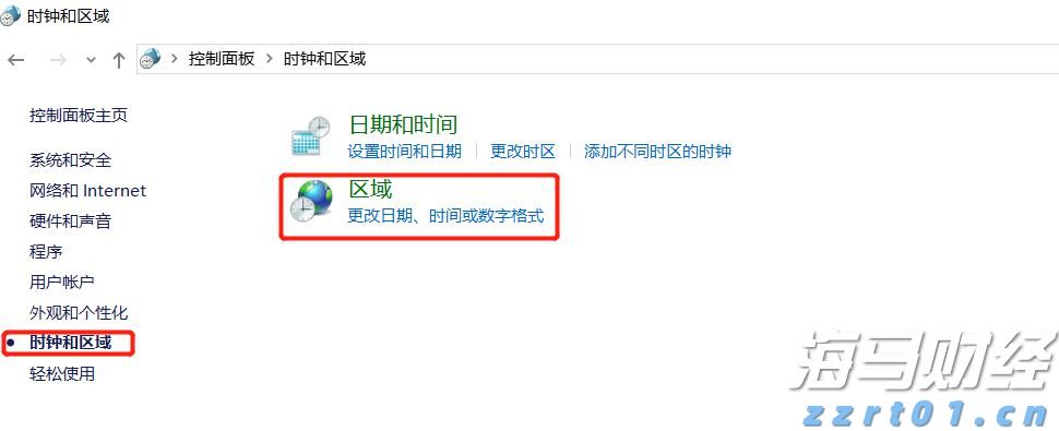 借势破局，“串”起湛江海岛游