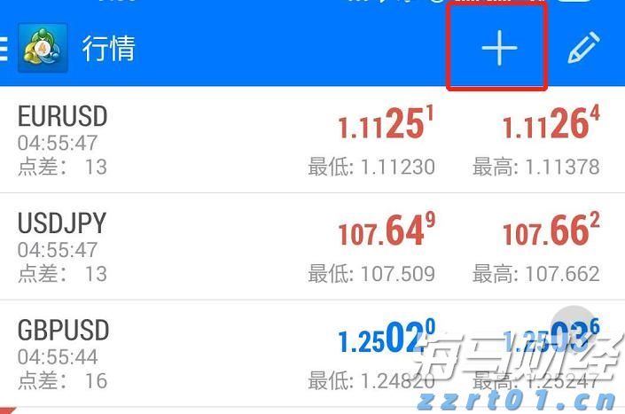 贵州协同8省市（区）建立酒类市场监管创新模式