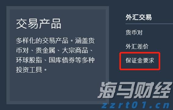 万国邮联：美国暂停小额包裹免税后寄美包裹量骤减