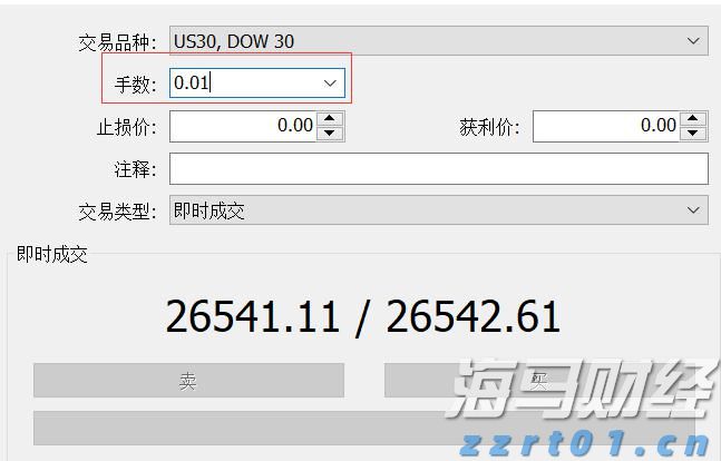 客都卫士风采录⑧丨梅州市中级人民法院刑庭副庭长曾园芳：把“刚柔并济”写进司法答卷