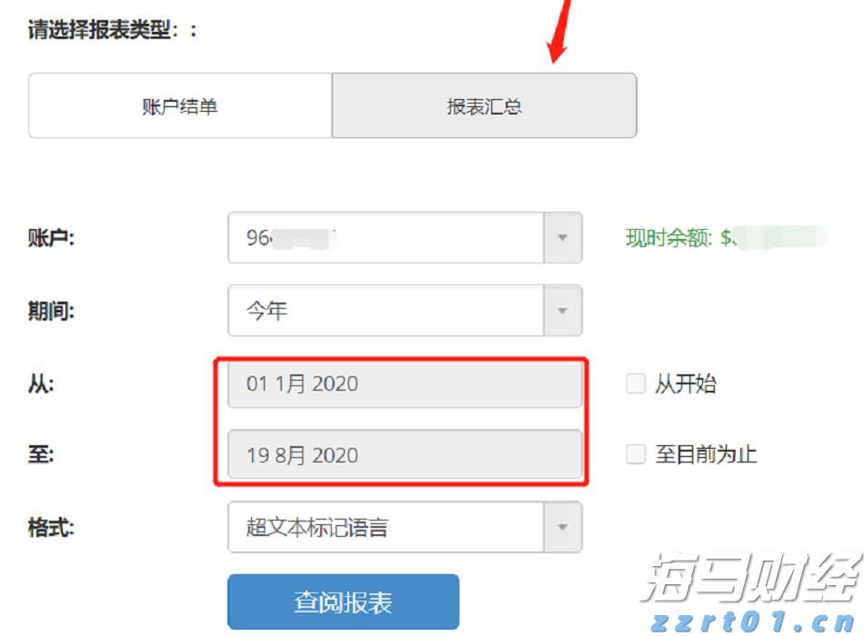 深中通办事项增至800项 新增事项重点聚焦公积金、人社、医保、市监等领域
