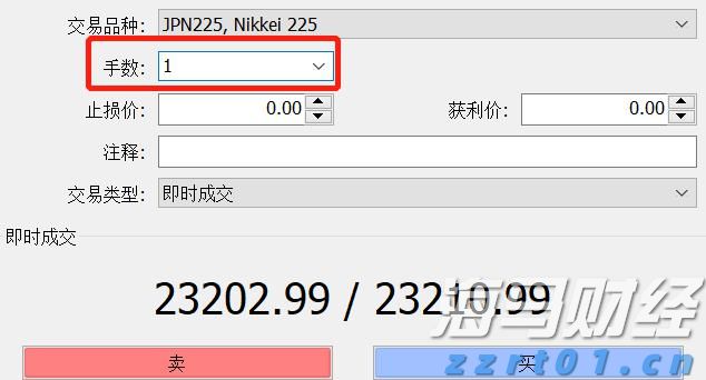 A股收评 | 沪指三连阳 创业板指跌1.62% 影视板块走高
