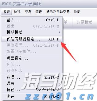 综述丨美就业数据恶化 美联储或开启新一轮降息