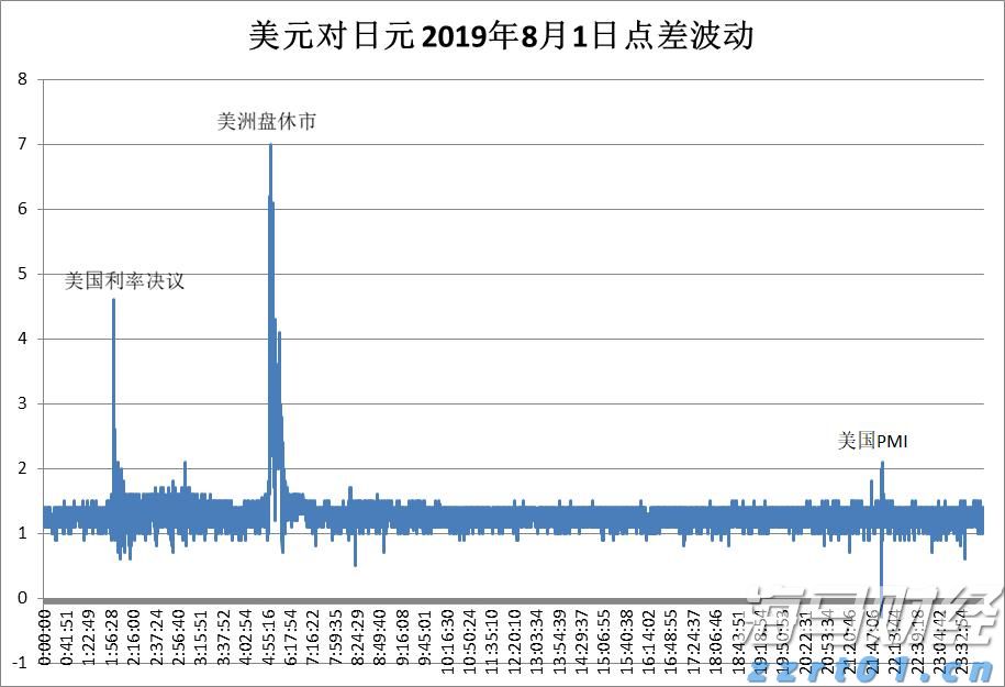日媒分析：石破茂辞职后，谁将接棒？