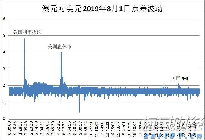 日媒分析：石破茂辞职后，谁将接棒？