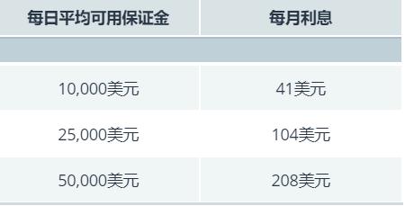 中国女排前队长也来十五运会了！孙玥：台山排球氛围浓厚