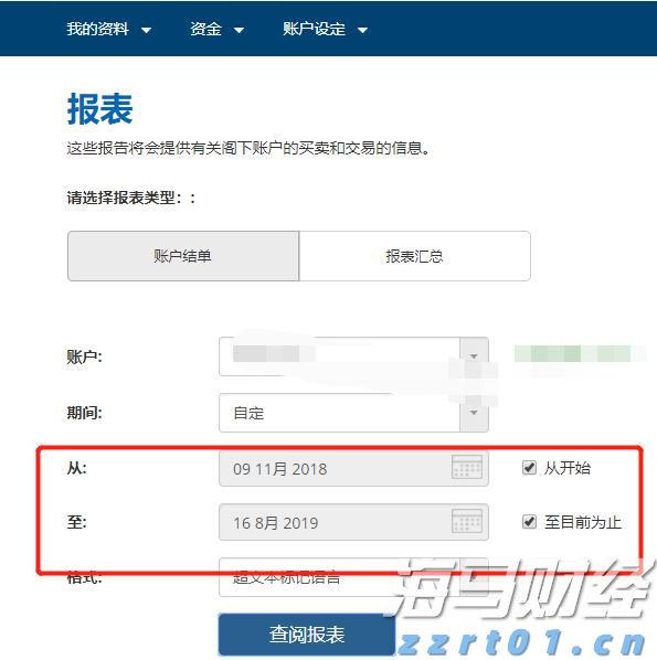 甘肃省首次获批国家知识产权局专利专项研究项目