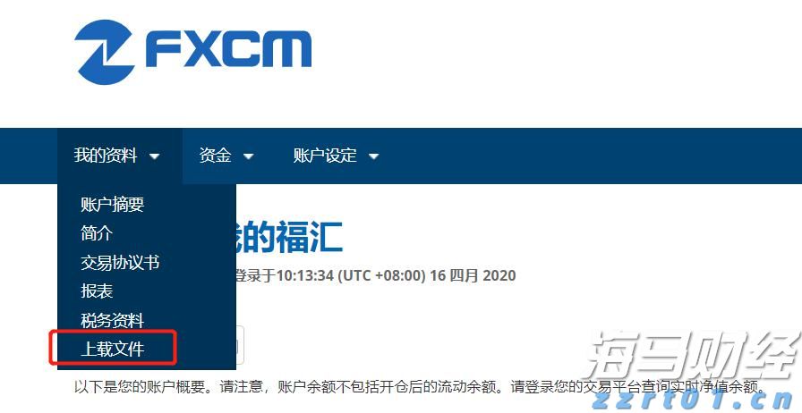 光大证券：稀土行业利好消息频现，建议关注广晟有色(600259.SH)等公司