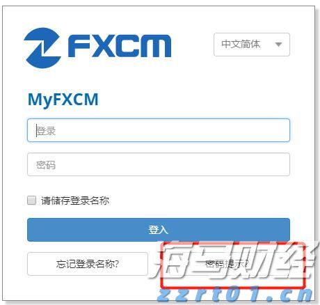 “欢乐‘六一’，科学奇旅”儿童节主题活动举行