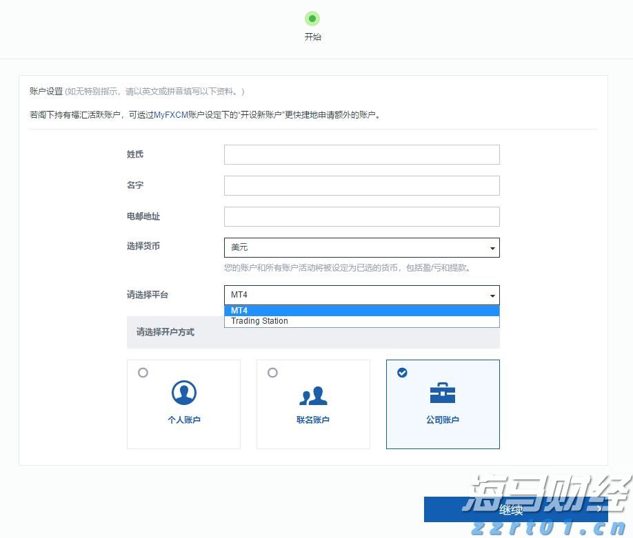 养老诈骗“零容忍”！江西市场监管重拳出击