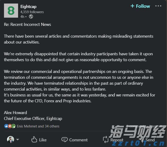 波兰学者：美国自身将成为加征关税最大输家