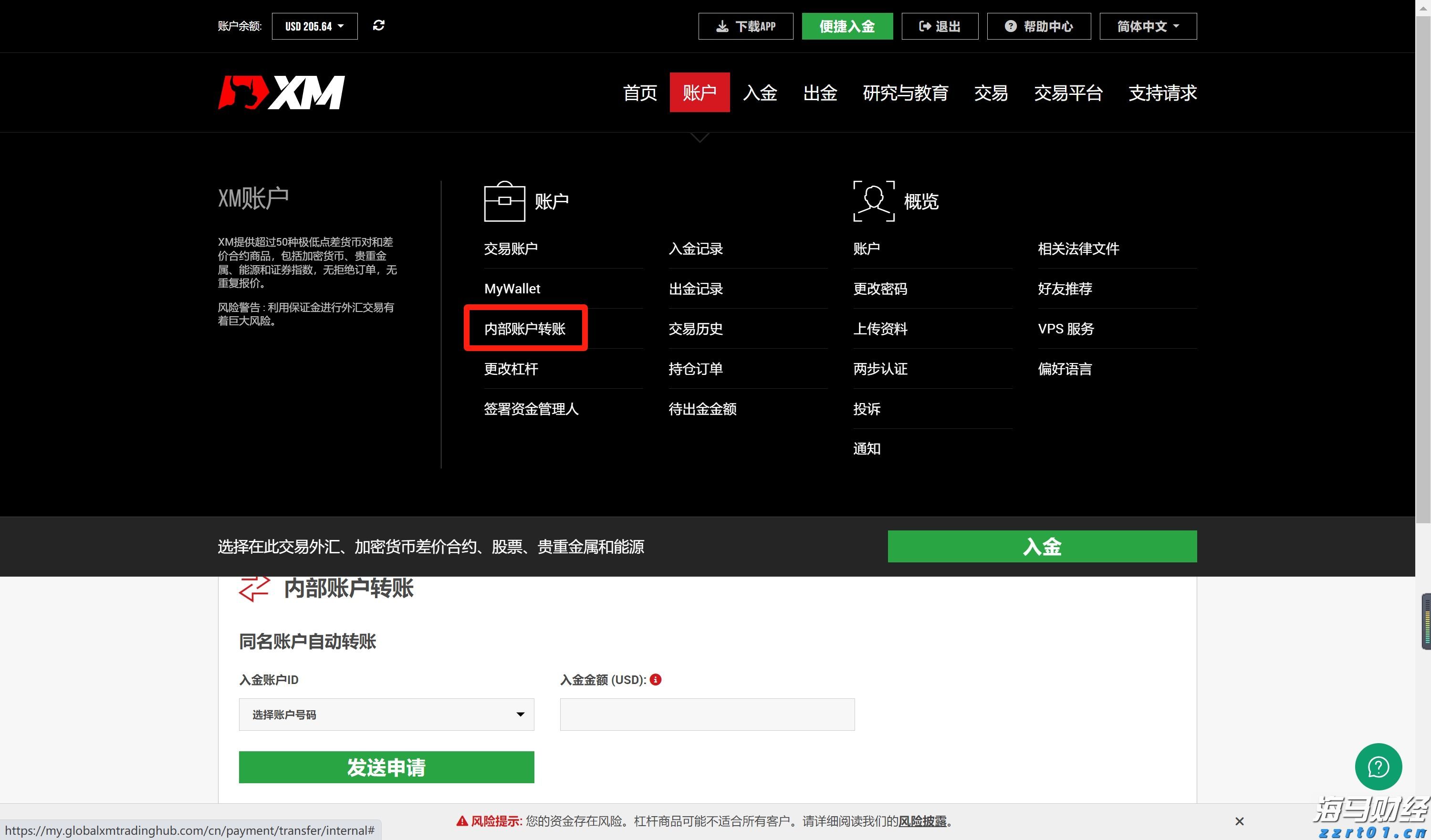 A股收评 | 多重利好提振！创业板指收涨近2% 市场逾4100只个股上涨