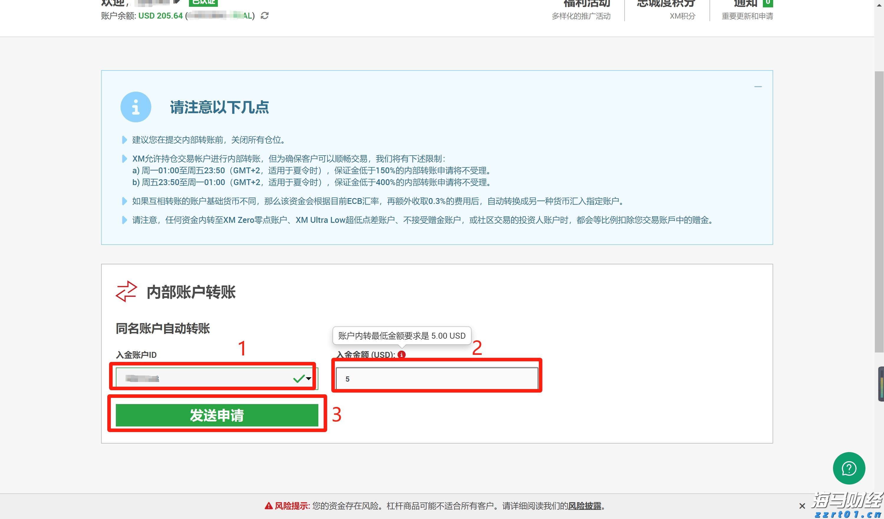 A股收评 | 多重利好提振！创业板指收涨近2% 市场逾4100只个股上涨