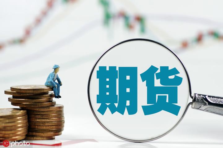 麦当劳(MCD.US)Q2营收利润均超预期 借玩具与平价套餐重回增长轨道