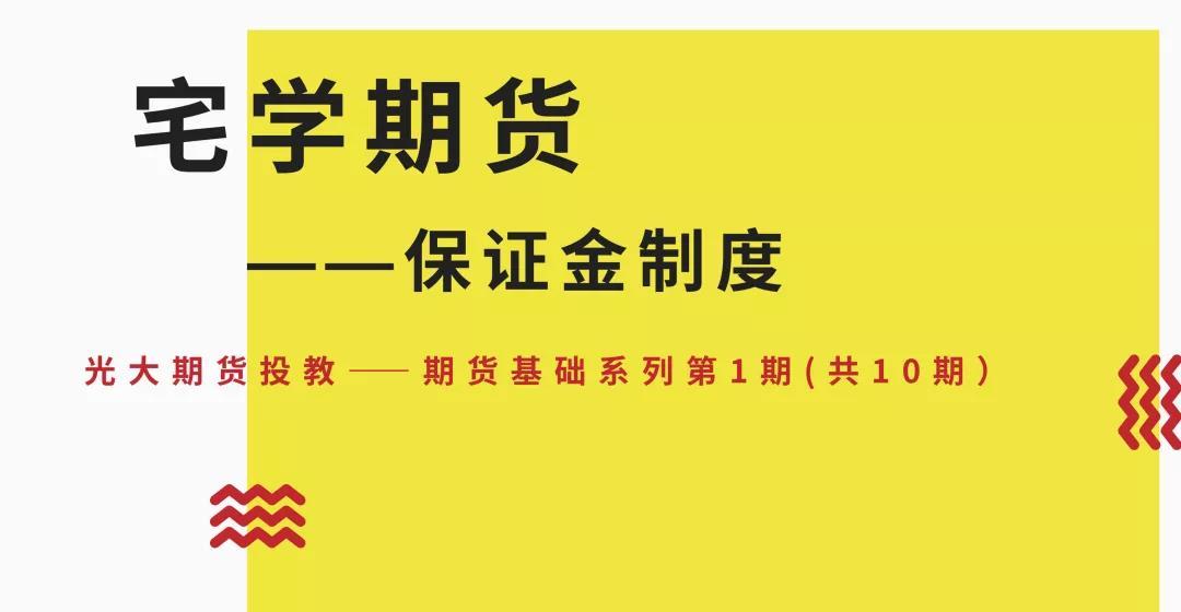 前7月汕头工业产业结构优化，新动能投资稳步增长