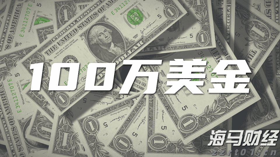 湖光镇医疗帮扶促振兴