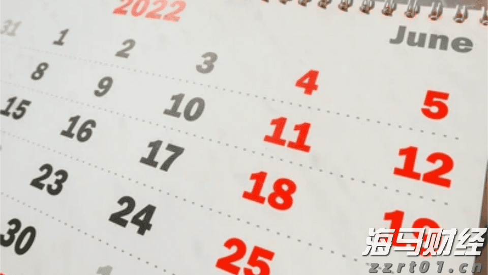 尼日利亚一船只倾覆，仍有40多人下落不明