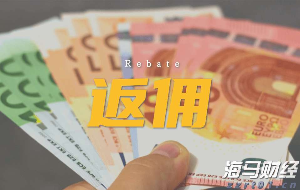 石破茂辞职 日本经济直面哪些挑战？