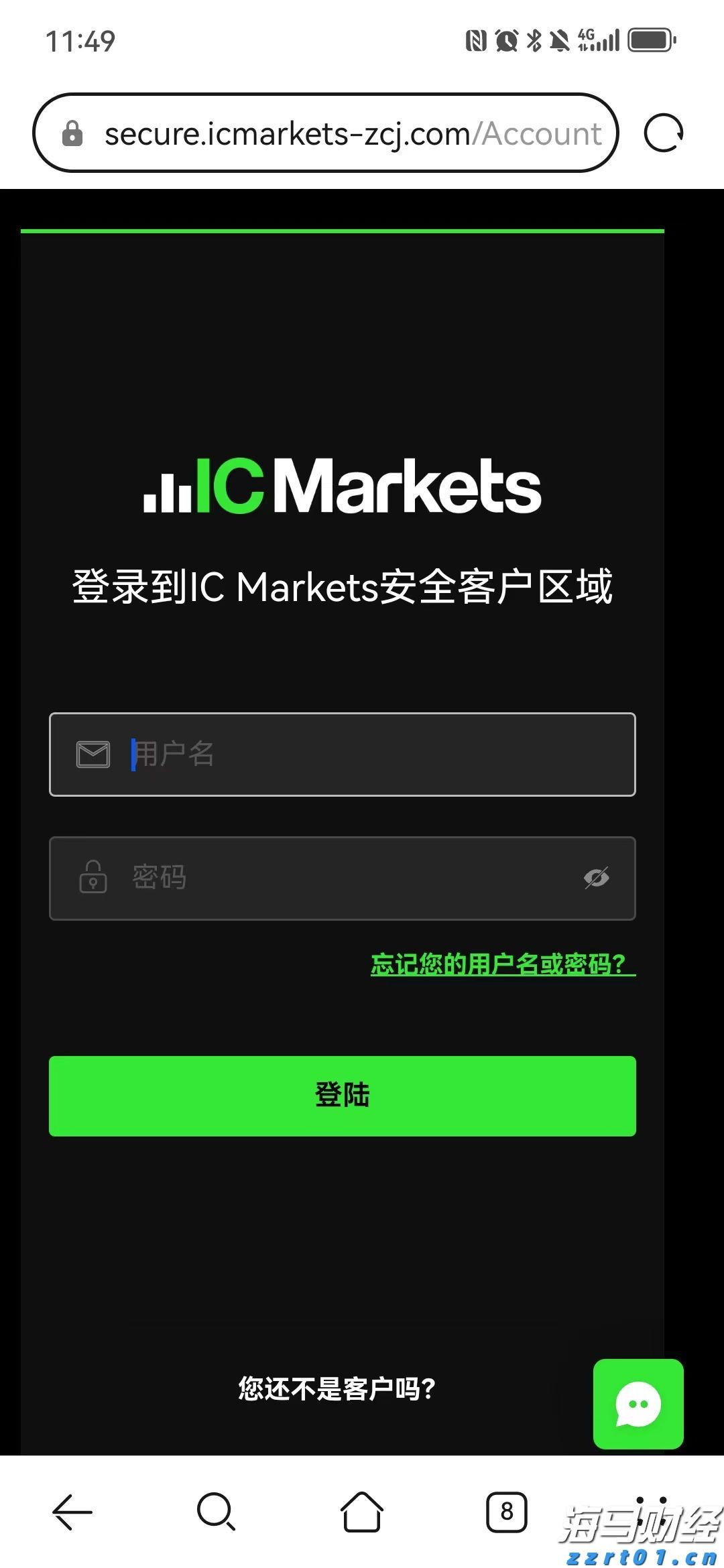 梅州中考成绩已出！高中学校录取分数线明日11时发布